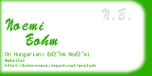 noemi bohm business card